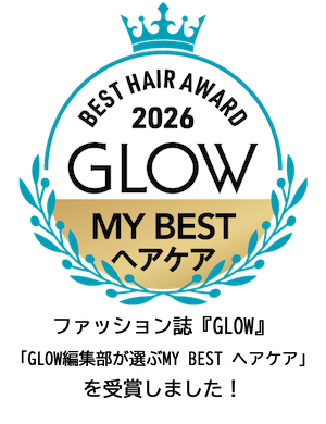 ファッション誌『GLOW』「GLOW編集部が選ぶMY BEST ヘアケア」を受賞しました！