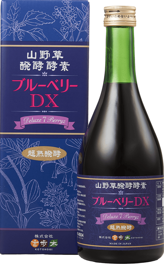 山野草醗酵酵素ブルーベリーDX