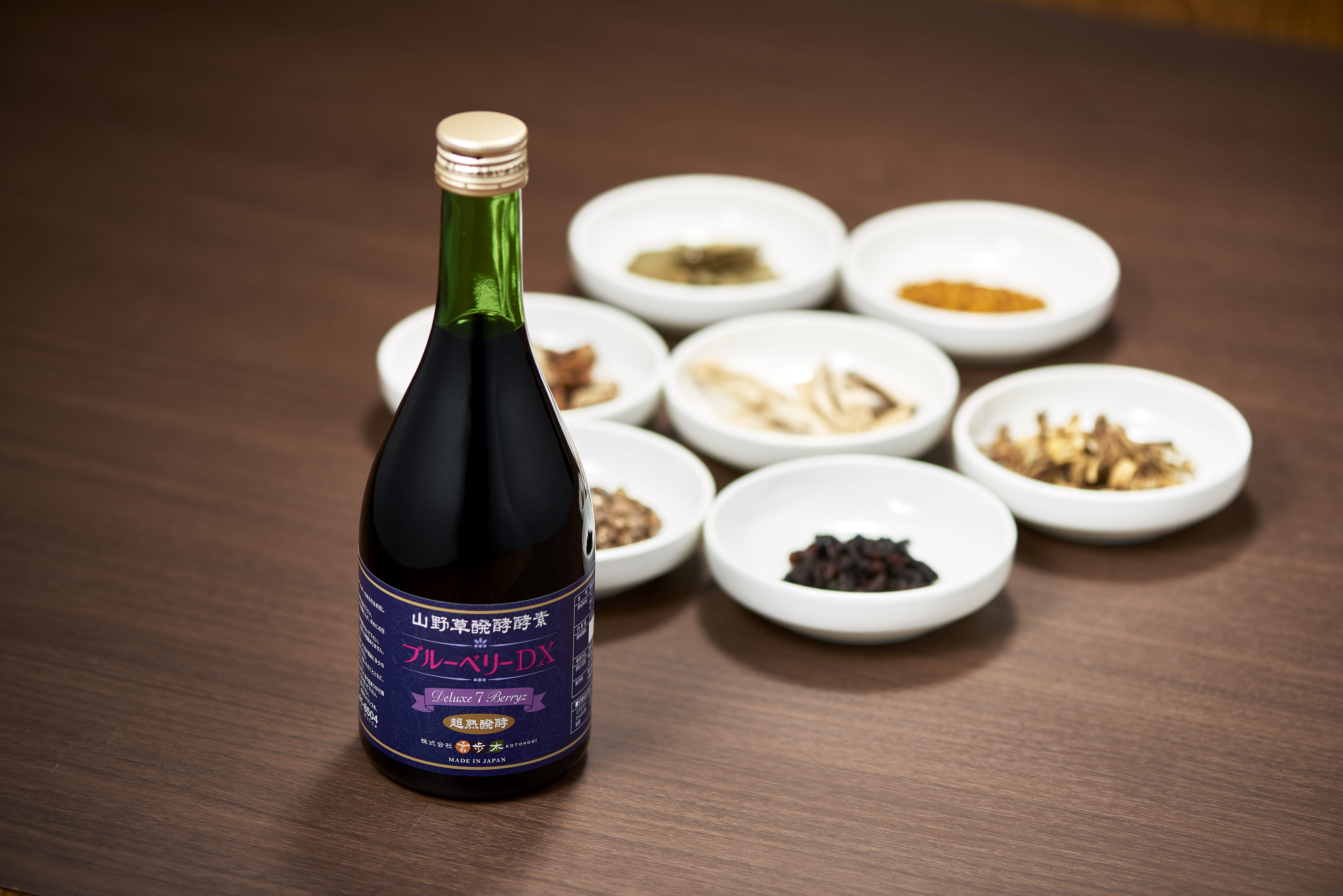 山野草醗酵酵素ブルーベリーDX