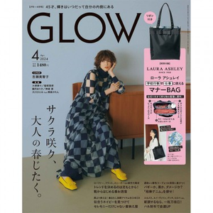 若榴da檸檬がGLOW 24年4月号で紹介されました！