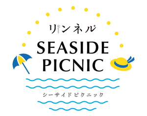 若榴da檸檬がリンネル　心地よい暮らしフェスタに出品しました！