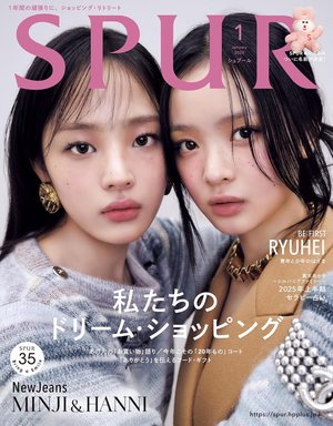 若榴da檸檬がSPUR 25年1月号で紹介されました！
