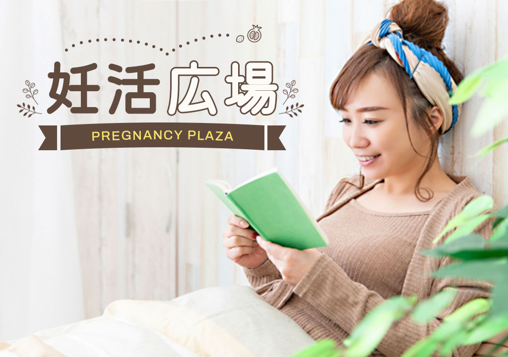 ZAKURO da LEMON メインビジュアル